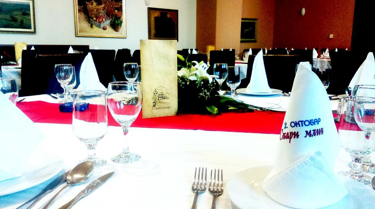 Stari Mlin Hotel Vrsac Zewnętrze zdjęcie